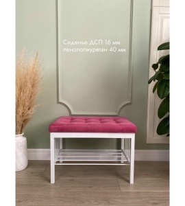 Банкетка Сканди-60 (розовый/белый)