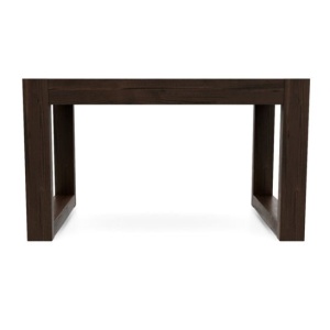 Журнальный столик Исэ, венге