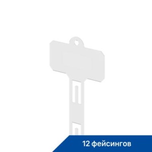Лента подвесная пластиковая CLIP STRIP-TR