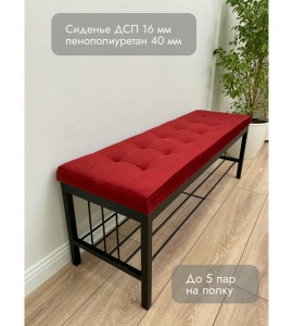 Банкетка Сканди-120-1 (красный/черный)