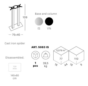 Подстолье двойное барное металлическое Tiffany сатинированный стальной