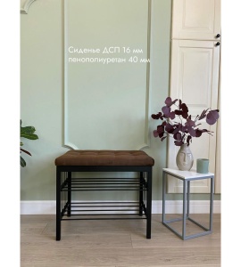 Банкетка Сканди-60-2-х полочная (коричневый/черный)