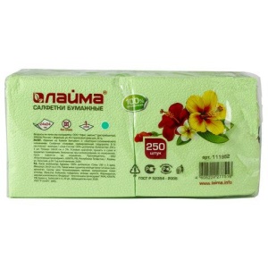 Салфетки бумажные, 250 шт., 24х24 см, LAIMA/ЛАЙМА, зеленые (пастельный цвет), 100% целлюлоза, 111952