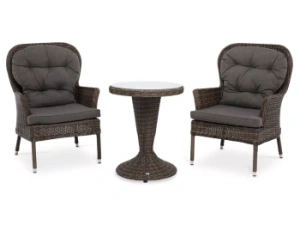 "Алиса" кофейный комплект из искусственного ротанга, цвет коричневыйцвет коричневый