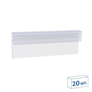 Захват прямой самоклеящийся SGJ-75 (20 шт. в упаковке)