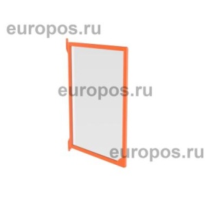 Рамка пластиковая для перекидной системы INFOFRAME-A4 , цвет оранжевый