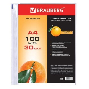Папки-файлы перфорированные, А4, BRAUBERG, комплект 100 шт., матовые, 30 мкм, 221991