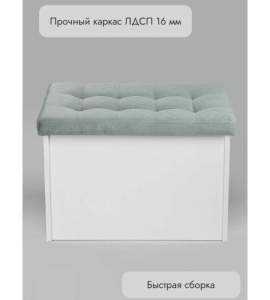 Банкетка ПВЗ-600 прямая (серый)