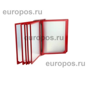 Перекидная система INFOLINE-W-10 с красными рамками А4