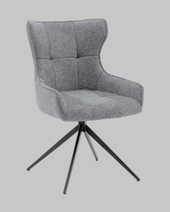 Стул Carlene вращающийся серый