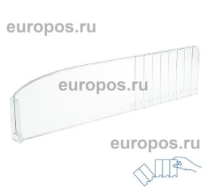 Разделитель высотой 120 мм DIV120-BT80, длина 285-485 мм