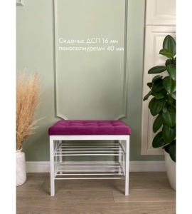 Банкетка Сканди-60-2-х полочная (фуксия/белый)