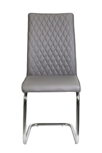 Стул Ronald, серый, экокожа