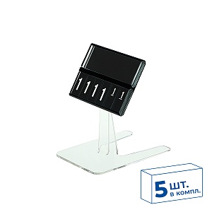 Кассетные ценники