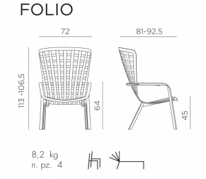 Лаунж-кресло пластиковое с подушкой Folio табак, розовый