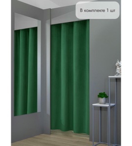 Штора Бархат в примерочную (зеленый) 1950 мм цена 1 500 ₽ Штора Бархат в примерочную (зеленый) 1950 мм