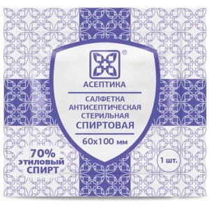 Cпиртовые cалфетки антисептические 60x100 мм КОМПЛЕКТ 30 шт., АСЕПТИКА, короб, ЦБ03230-МО05