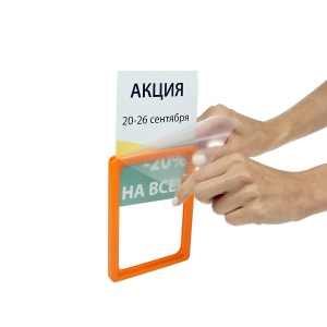 Карман-протектор PP A6 антибликовый