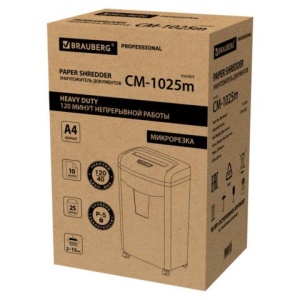Уничтожитель (шредер) BRAUBERG PROFESSIONAL CM-1025m, "Heavy Duty", 5 уровень секретности, 2х15 мм, 10 листов, корзина 25 литров, 533128