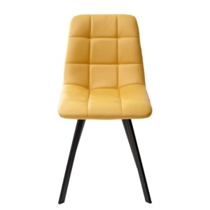 Стул CHILLI SQUARE, глубокий желтый