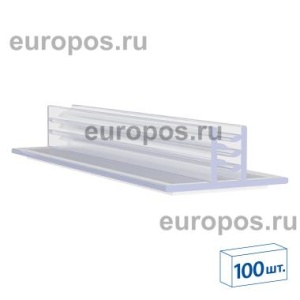 Захват угловой cамоклеящийся SGT-25 25x75 мм