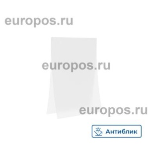 Карман-протектор PP A4 антибликовый