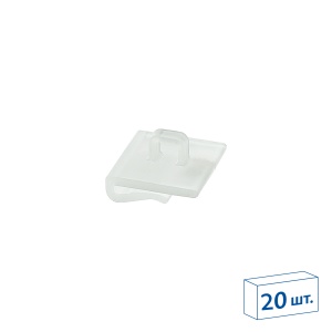 Петля CEILING CLIP для крепления на направляющих подвесного потолка (20 шт. в упаковке)