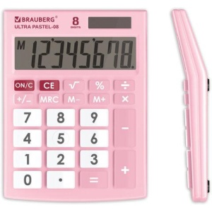 Калькулятор настольный BRAUBERG ULTRA PASTEL-08-PK, КОМПАКТНЫЙ (154x115 мм), 8 разрядов, двойное питание, РОЗОВЫЙ, 250514