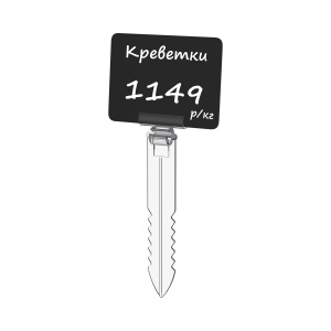 Ценникодержатель Дели в лед DELI-MINISTICK-ICE, цвет прозрачный