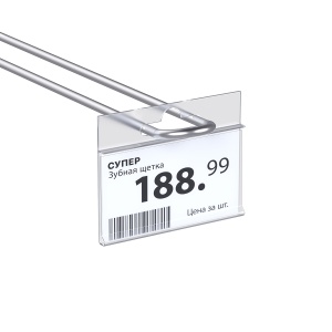 Ценникодержатель на крючок DBHH39 прозрачный, 70 мм