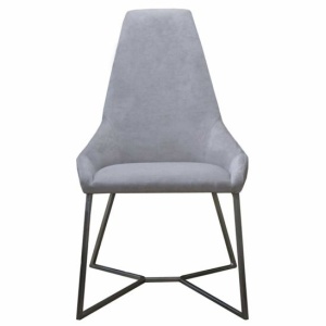 Стул Cortes, серый
