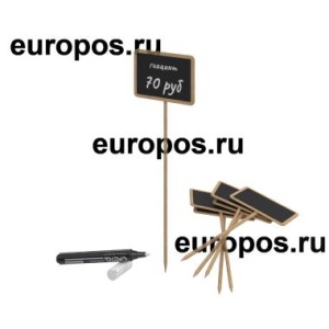 Меловая табличка на палочке WOODSTICK