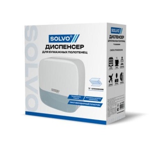 Диспенсер для полотенец SOLVO (СОЛВО), Система H3, V-сложения, белый, ABS-пластик, 701336
