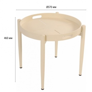 Столик кофейный металлический Sini M113