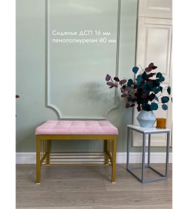 Банкетка Сканди-60 (светло-розовый/золото)