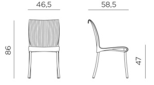 Стул пластиковый Regina белый