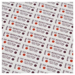 Рулон комбинированный плоский ВИНАР СТЕРИТ, для ПАР/ГАЗ стерилизации, 300ммх200м, ш/к