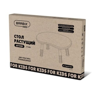 Стол детский BRABIX KIDS CT-002, растущий, 2-8 лет, пластик белый + розовый, 533295