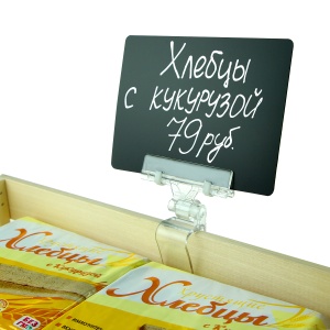 Ценникодержатель на клипсе CLIP-GRIP
