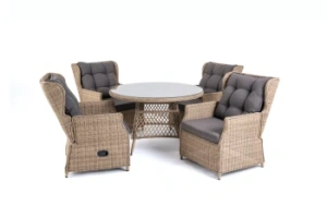 "Лацио" обеденная группа из искусственного ротанга, цвет соломенныйцвет соломенный