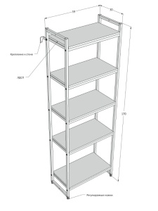 Стеллаж с полками PORTA ПБ-1706Ч, 170 × 59 × 30 см, 5 полок — ЛДСП, белый