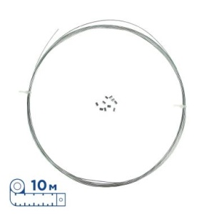 Комплект для подвешивания WIRE-SET-CLIP, длина троса 10 м