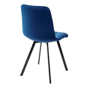 Стул CHILLI SQUARE NAVY BLUE
