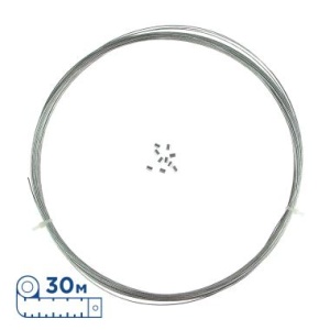Комплект WIRE-SET-CLIP, длина троса 30 м