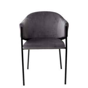 Стул DILL BLUVEL, серый