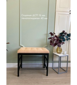 Банкетка Сканди-60-2-х полочная (персиковый/черный)