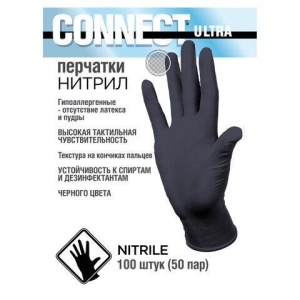 Перчатки нитриловые смотровые CONNECT ULTRA BLACK, 50 пар (100 шт.), размер L (большой), черные, CON-UB-INT-03