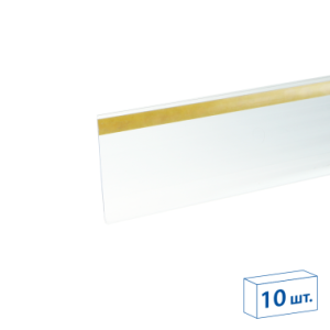 Ценникодержатель DBR60 прозрачный, 1000 мм (10 шт. в упаковке)