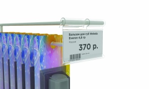 Ценникодержатель на крючок VH39 прозрачный, 60 мм (10 шт. в упаковке)