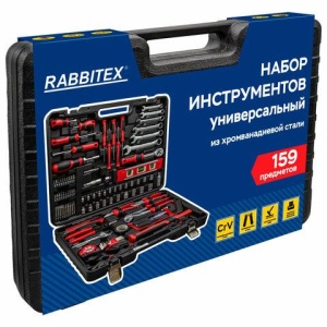 Набор инструментов универсальный, 159 предметов, пластиковый кейс, RABBITEX, 671340